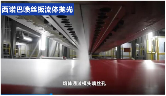 熔喷喷丝板（熔喷模头）内孔抛光，流体抛光机几十分钟解决！